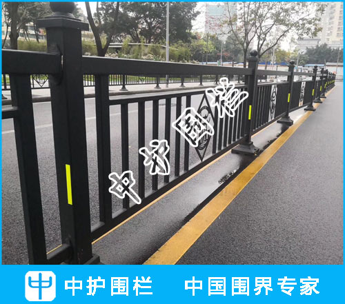 廣府式道路護欄