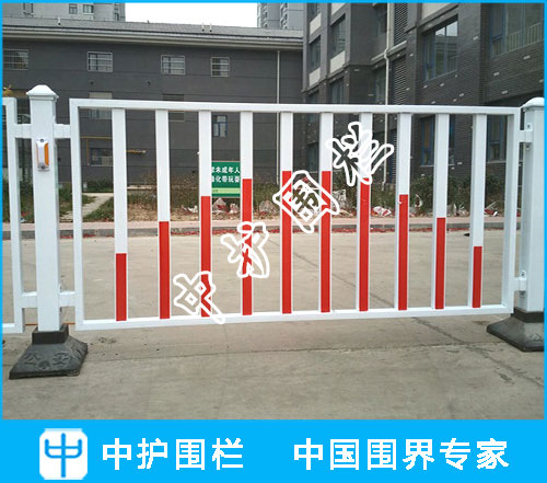 市政交通護欄