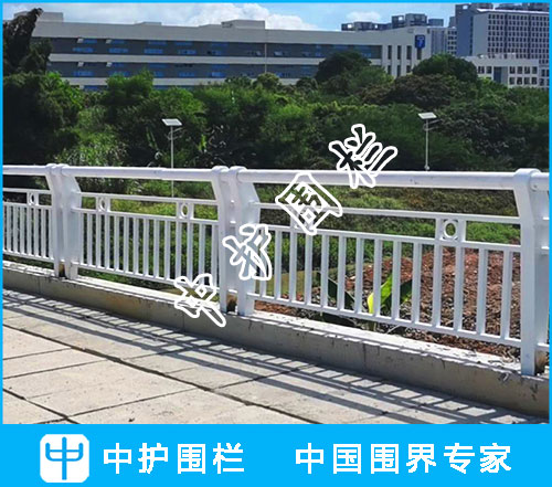 河床觀光護欄