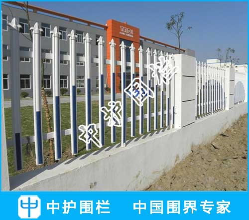 PVC塑鋼柵欄