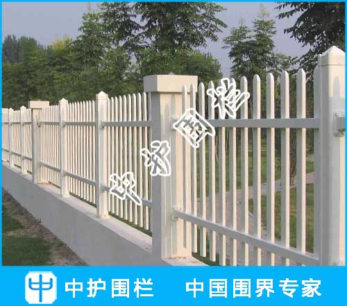 公園圍欄