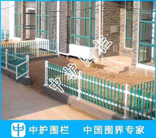 綠化帶PVC護欄