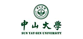 中山大學