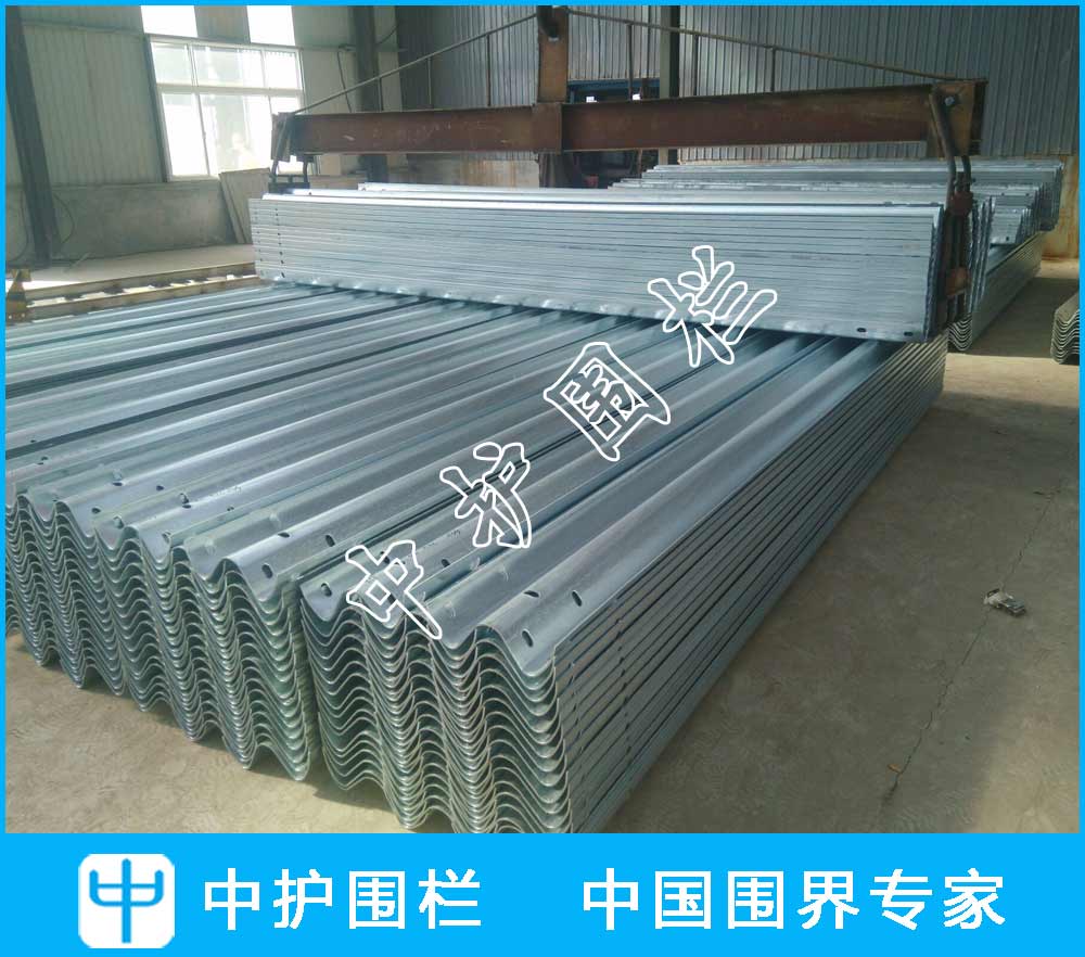 波形護欄大量庫存，河源道路防撞欄