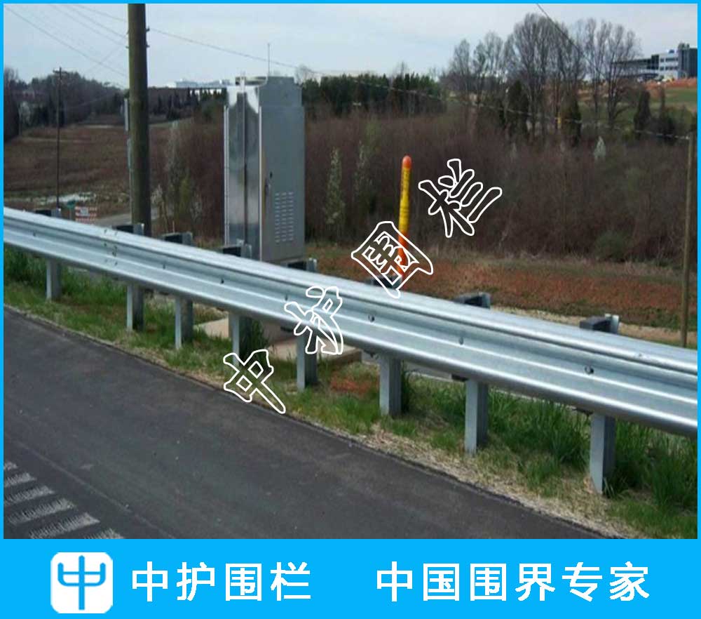 出口橫隔梁波形護欄，廣州護欄廠家
