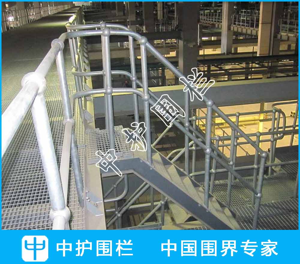 走道焊接球形欄桿價格，廣州廠家定制