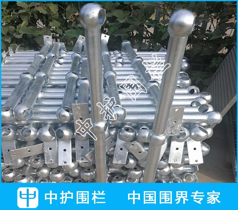 球形立柱欄桿圖紙，廣州球接欄桿出口標準