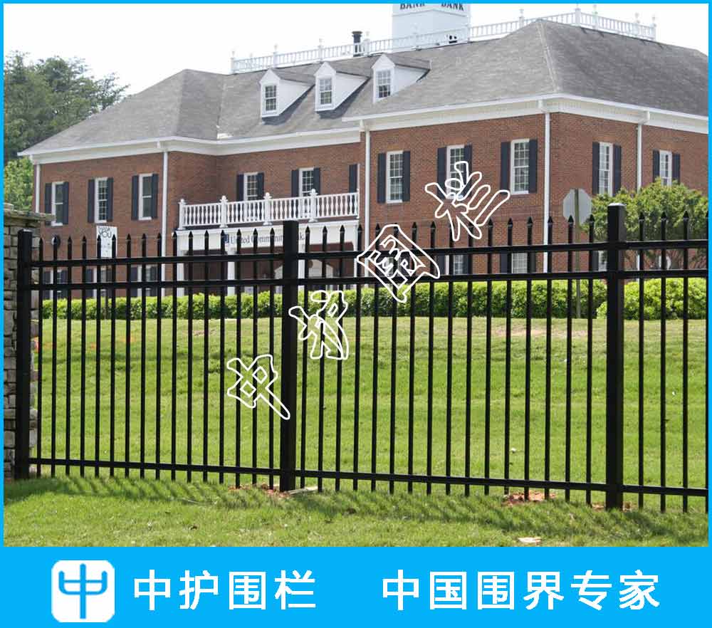 別墅圍墻柵欄，小區鋅鋼柵欄