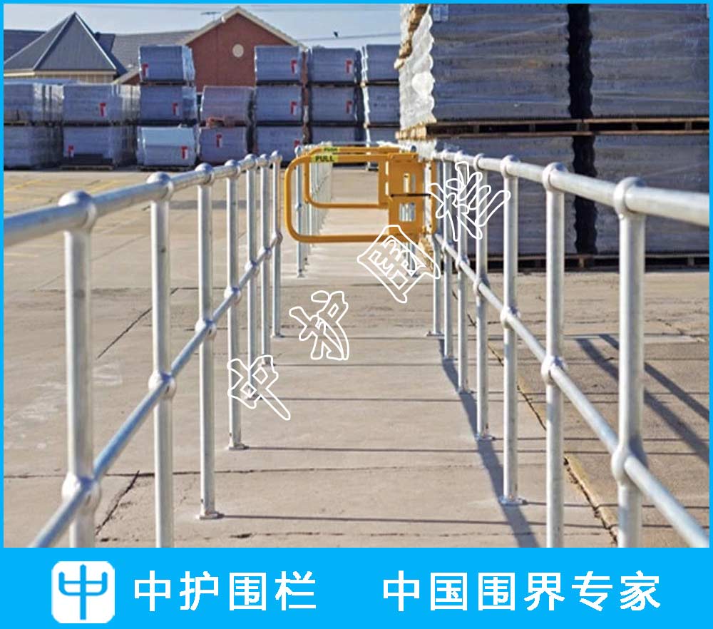 球接欄桿現貨價格，廣州中護圍欄廠家