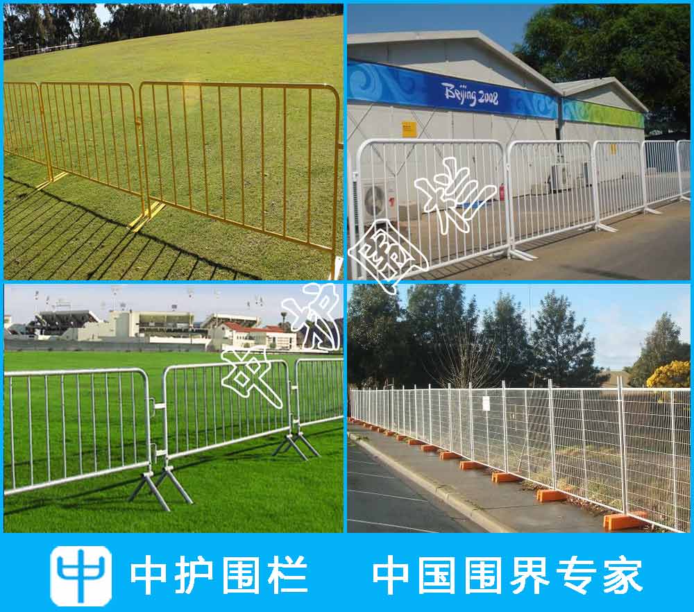 移動護欄圖片，鐵馬價格