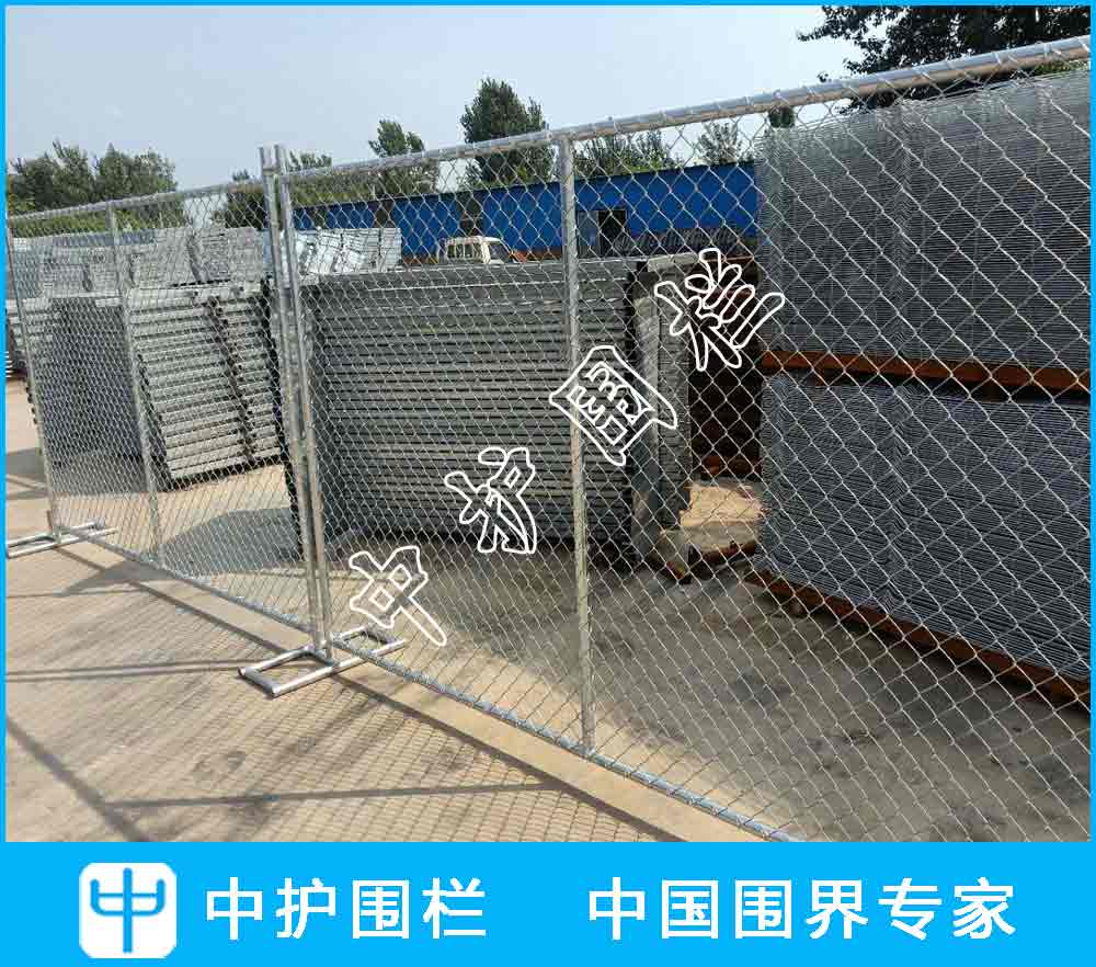 廣州出口移動護欄