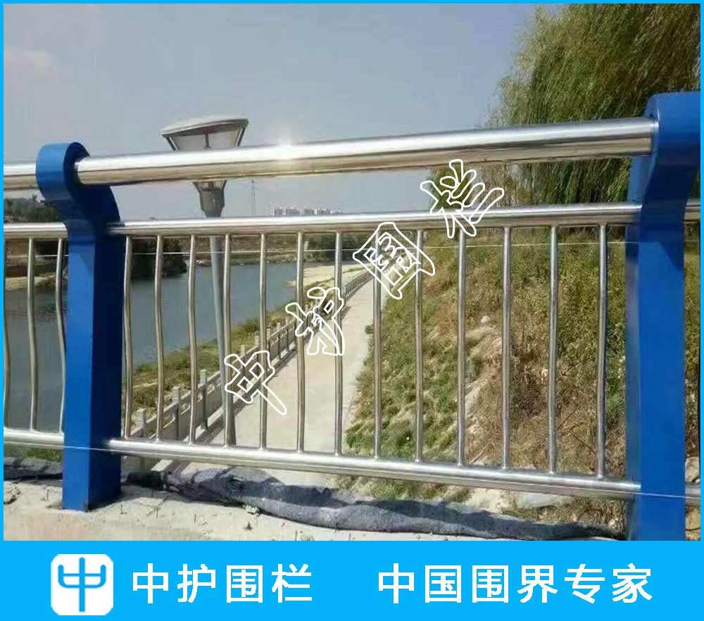 橋梁護欄，河道防護欄