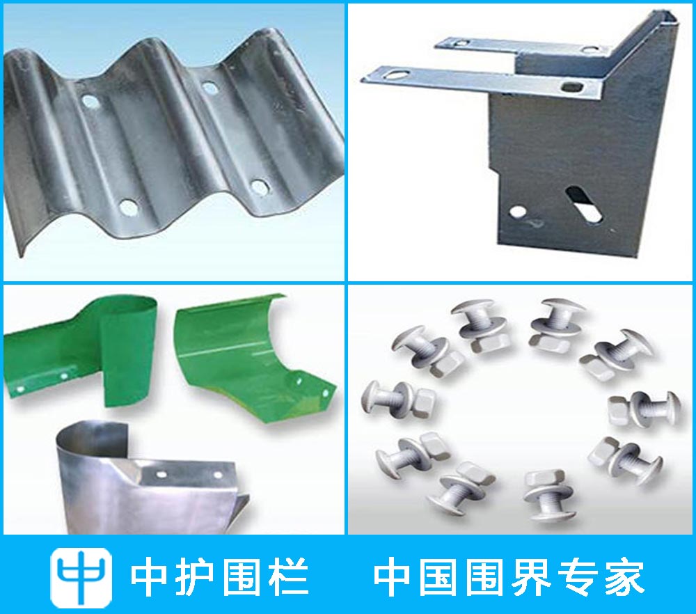波形板托架，螺絲價格