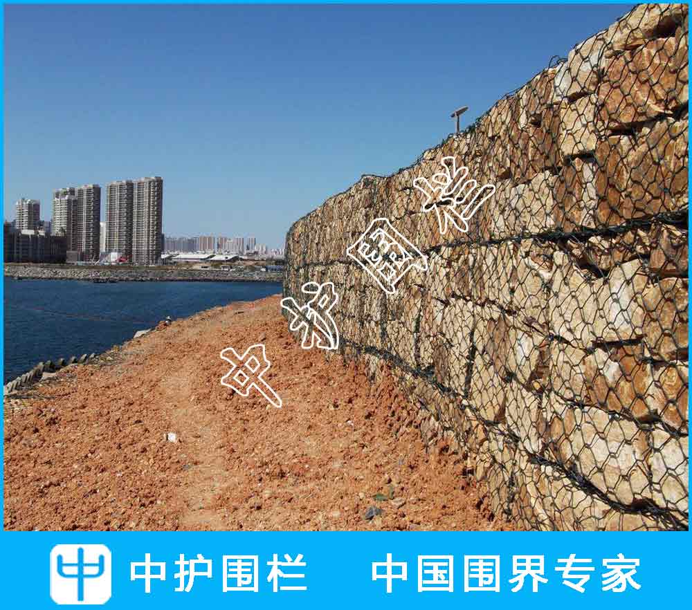 生態石籠網