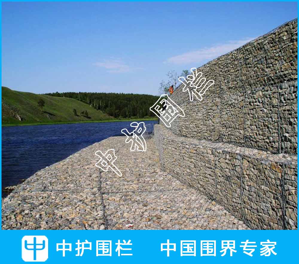 熱鍍鋅/包塑石籠網