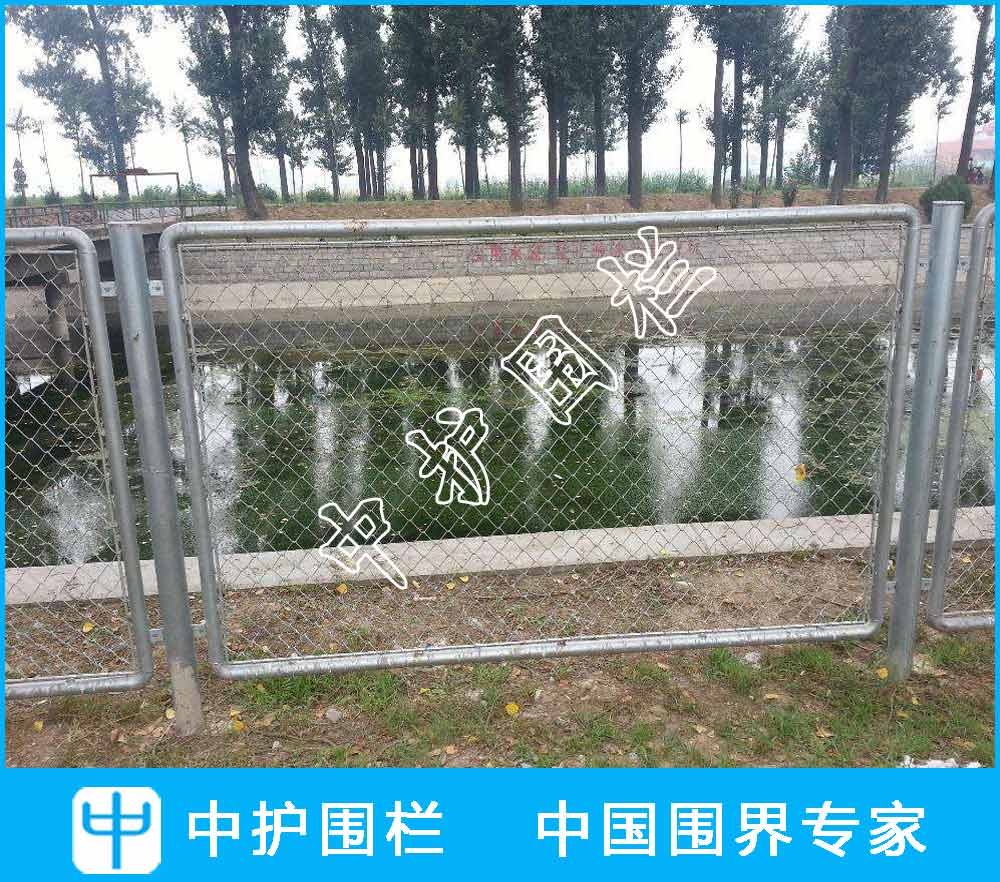 水庫圍欄網