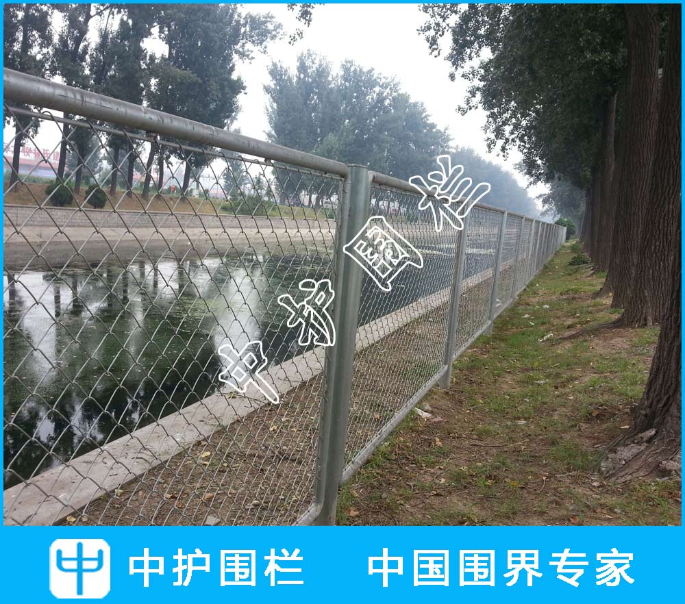 水庫護欄網