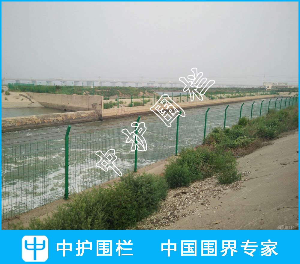 水庫防爬護欄網