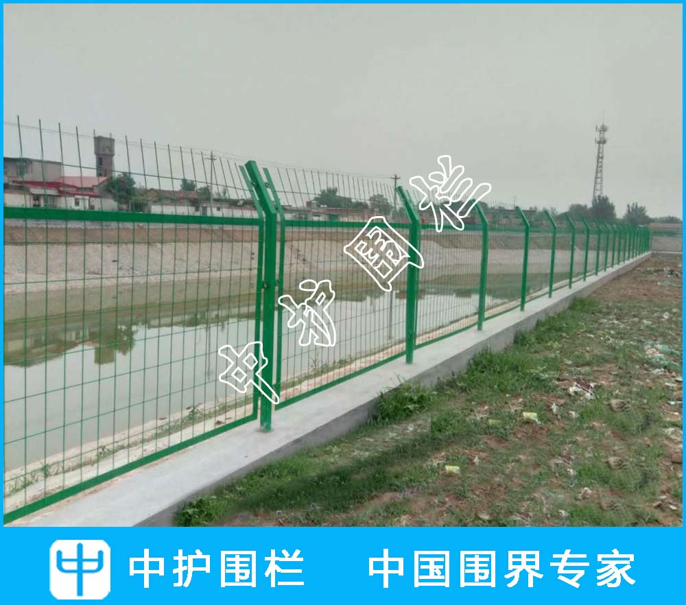 水庫資源保護區防護網