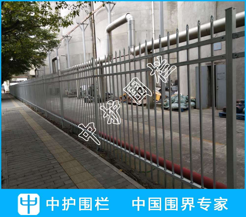 圍墻護欄