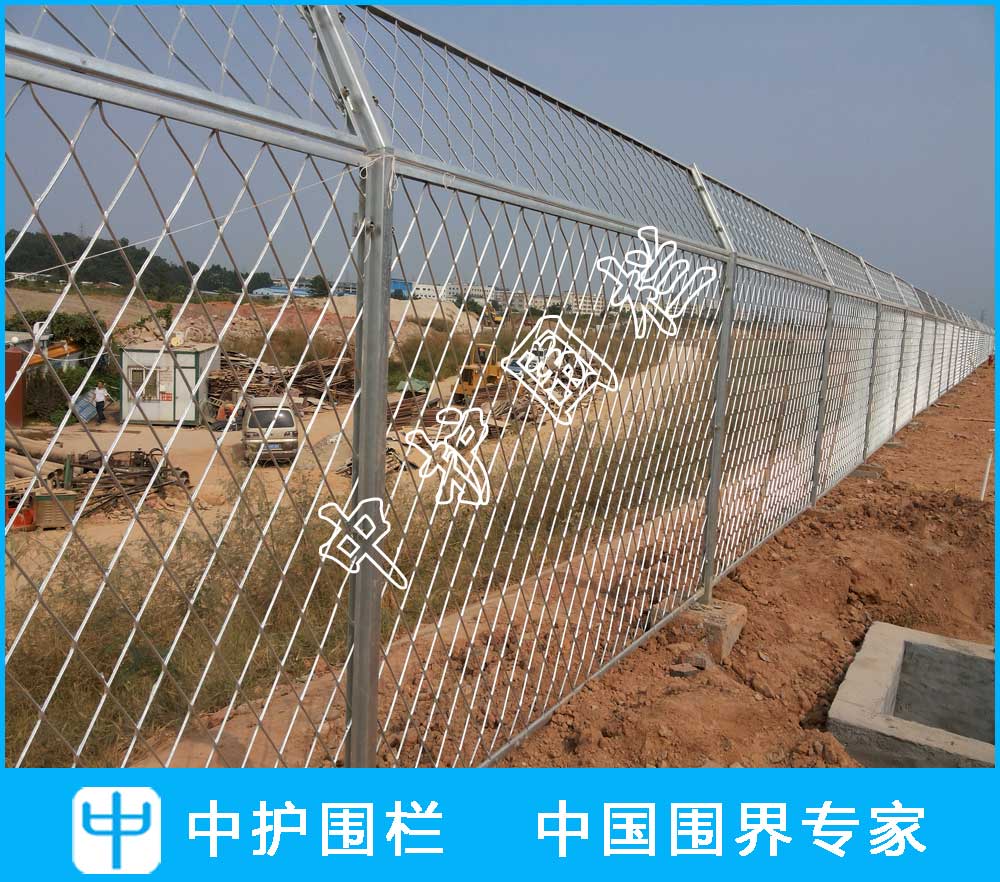 金屬板網款式