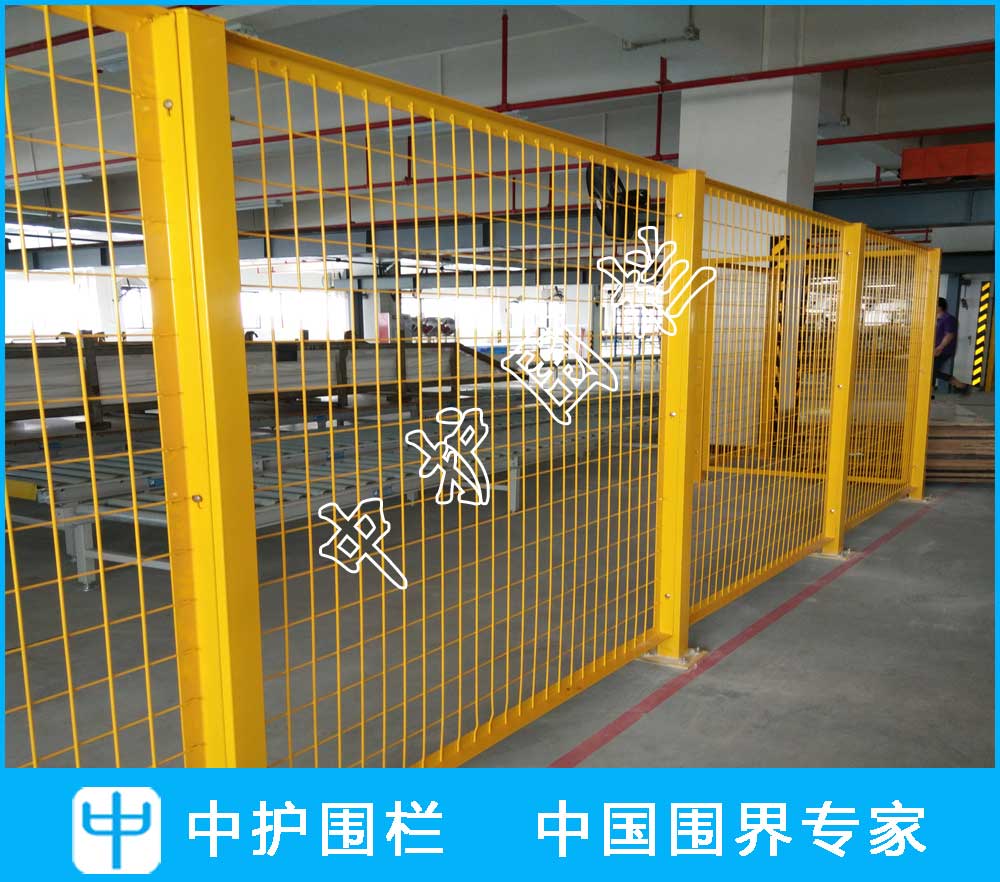 車間隔斷網