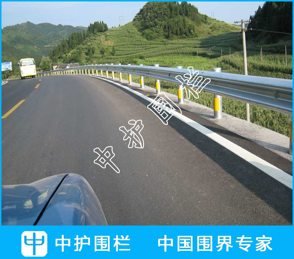 公路波形板護欄
