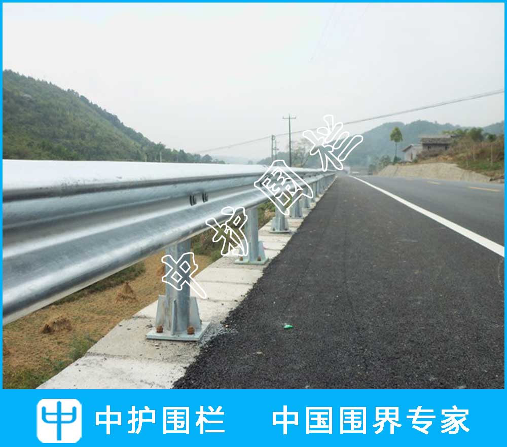 公路護欄