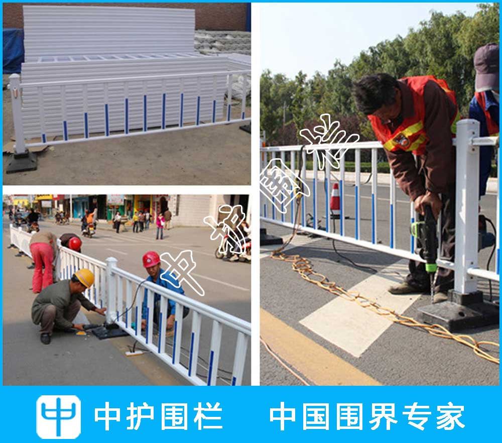 市政面包管護欄