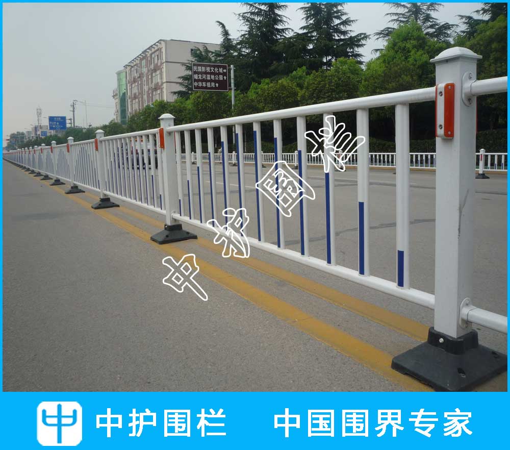 市政護欄