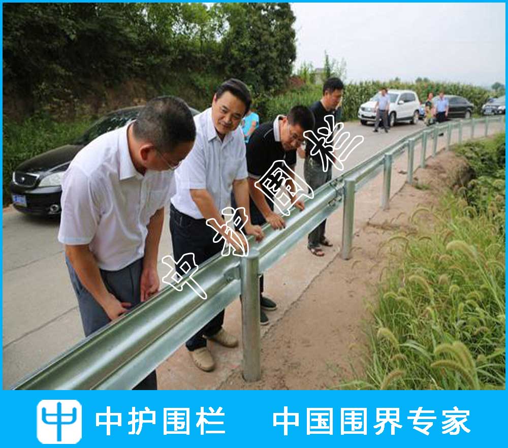 公路護欄