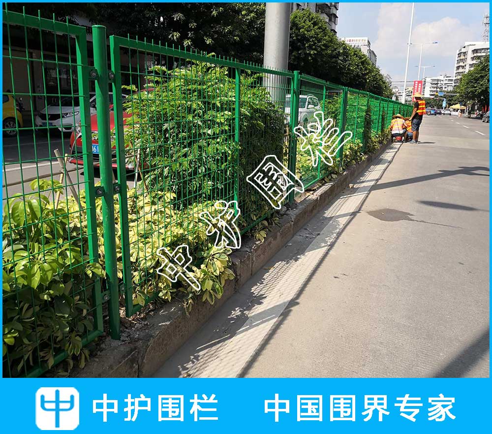 綠化帶邊框護欄網