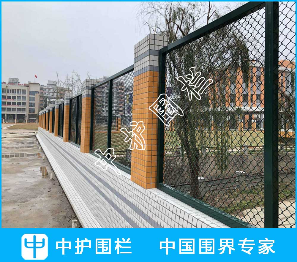 廣州啟聰學校（原廣州市聾人學校