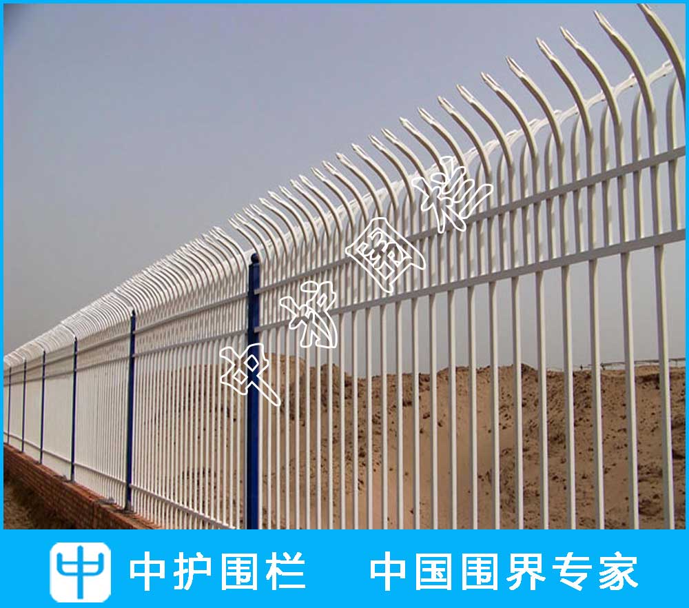 彎頭型圍墻欄桿