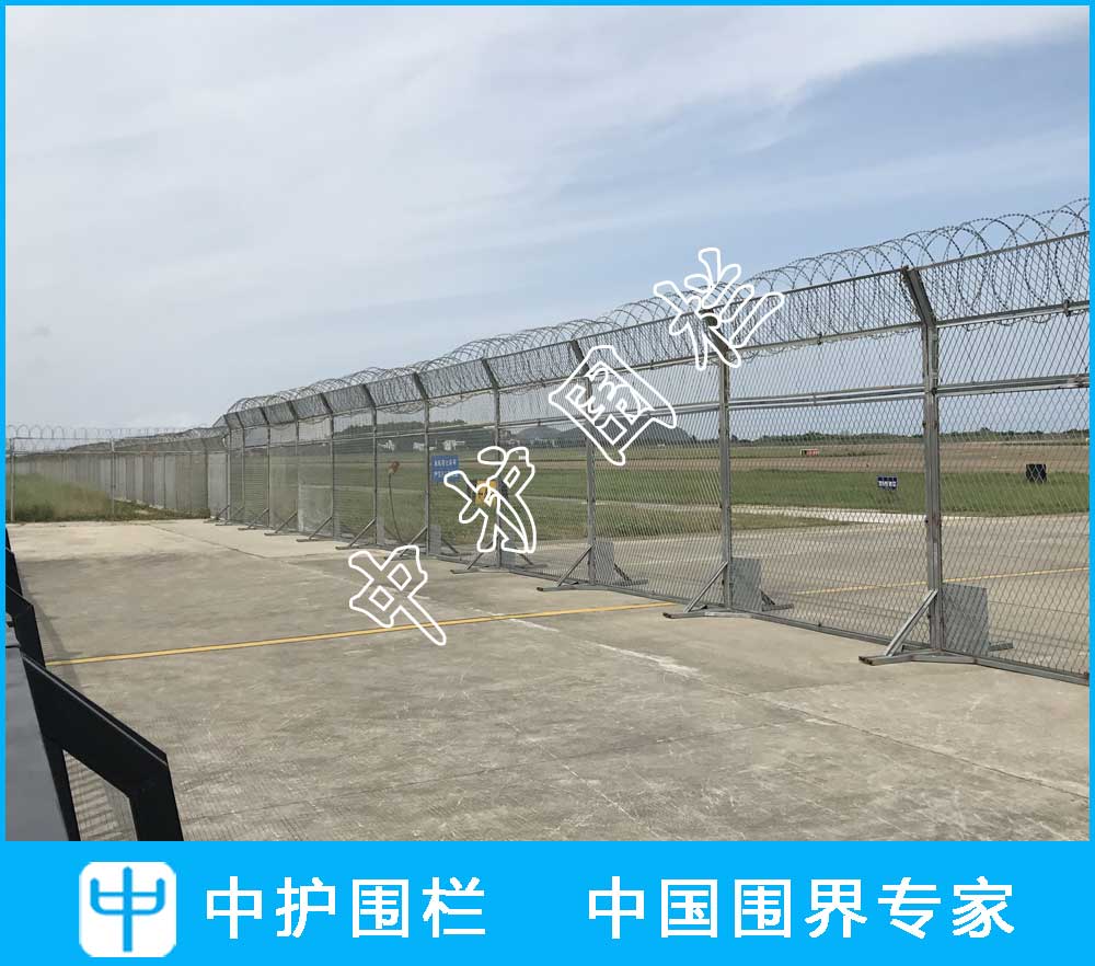 珠海金灣機場熱鍍鋅圍欄項目